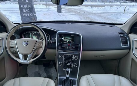 Volvo XC60 II, 2015 год, 2 250 000 рублей, 28 фотография