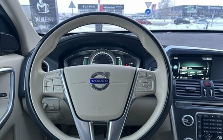 Volvo XC60 II, 2015 год, 2 250 000 рублей, 30 фотография