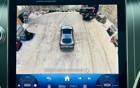 Mercedes-Benz GLC Coupe, 2025 год, 9 500 000 рублей, 11 фотография