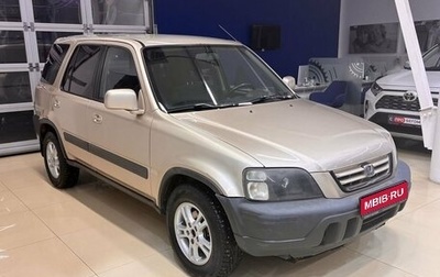Honda CR-V IV, 2000 год, 489 900 рублей, 1 фотография