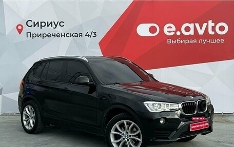 BMW X3, 2015 год, 2 270 000 рублей, 3 фотография