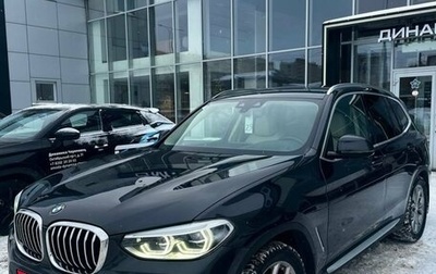 BMW X3, 2018 год, 3 700 000 рублей, 1 фотография
