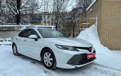 Toyota Camry, 2020 год, 3 150 000 рублей, 1 фотография