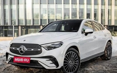 Mercedes-Benz GLC Coupe, 2025 год, 7 583 000 рублей, 1 фотография