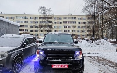 Land Rover Discovery III, 2006 год, 1 500 000 рублей, 1 фотография