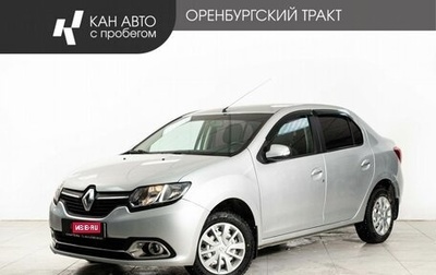 Renault Logan II, 2016 год, 688 000 рублей, 1 фотография