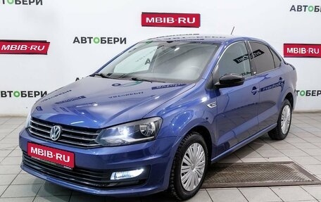 Volkswagen Polo VI (EU Market), 2017 год, 1 066 000 рублей, 1 фотография