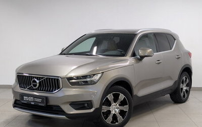 Volvo XC40 I, 2019 год, 3 400 000 рублей, 1 фотография