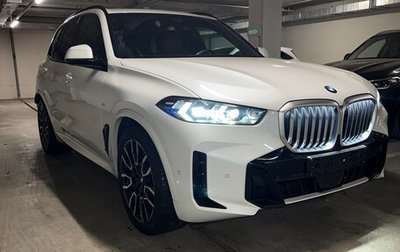 BMW X5, 2025 год, 13 550 000 рублей, 1 фотография