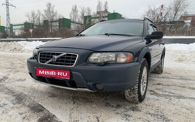 Volvo XC70 I, 2004 год, 750 000 рублей, 1 фотография