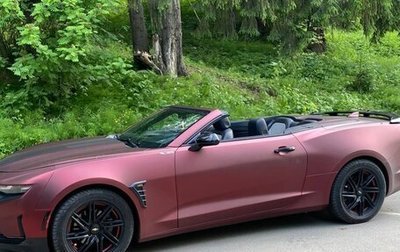 Chevrolet Camaro VI, 2018 год, 3 350 000 рублей, 1 фотография