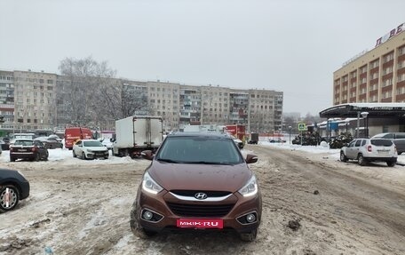 Hyundai ix35 I рестайлинг, 2014 год, 1 550 000 рублей, 1 фотография
