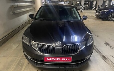 Skoda Octavia, 2019 год, 1 580 000 рублей, 1 фотография