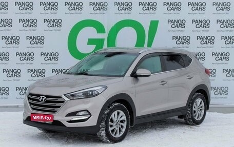 Hyundai Tucson III, 2017 год, 2 294 000 рублей, 1 фотография