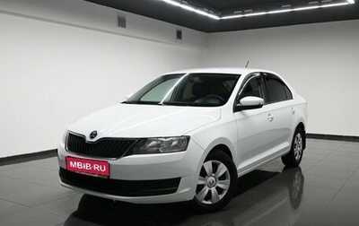 Skoda Rapid I, 2017 год, 1 295 000 рублей, 1 фотография