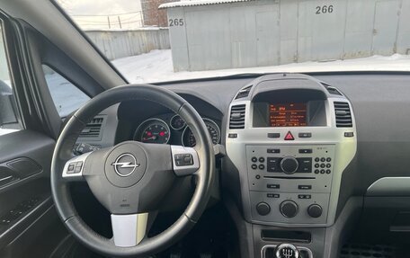 Opel Zafira B, 2012 год, 680 000 рублей, 11 фотография