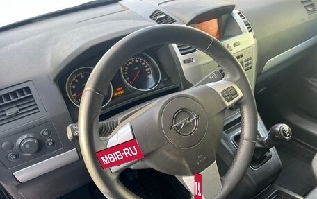 Opel Zafira B, 2012 год, 680 000 рублей, 16 фотография