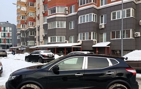 Nissan Qashqai, 2016 год, 1 500 000 рублей, 2 фотография