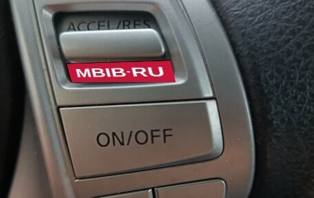 Nissan Qashqai, 2016 год, 1 500 000 рублей, 14 фотография