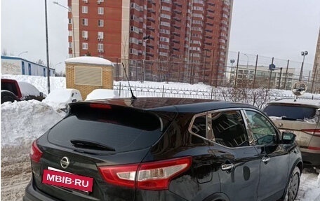 Nissan Qashqai, 2016 год, 1 500 000 рублей, 5 фотография