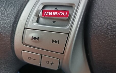 Nissan Qashqai, 2016 год, 1 500 000 рублей, 13 фотография