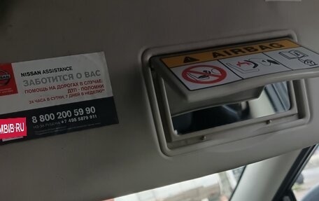Nissan Qashqai, 2016 год, 1 500 000 рублей, 17 фотография