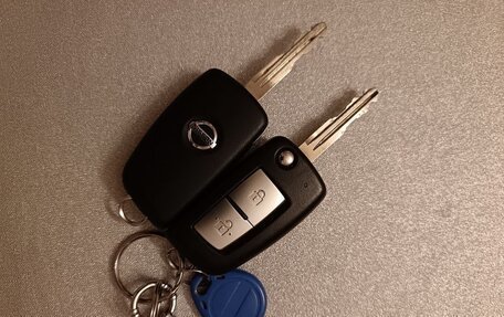 Nissan Qashqai, 2016 год, 1 500 000 рублей, 22 фотография