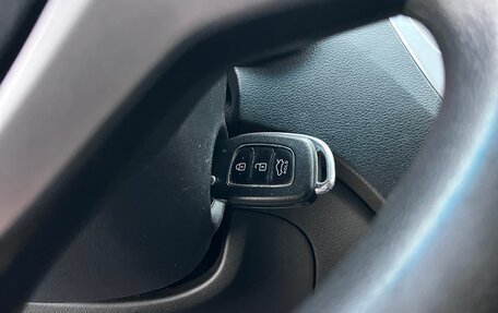 Hyundai Solaris II рестайлинг, 2019 год, 1 194 000 рублей, 10 фотография