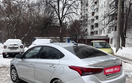 Hyundai Solaris II рестайлинг, 2019 год, 1 194 000 рублей, 6 фотография