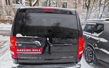 Land Rover Discovery III, 2006 год, 1 500 000 рублей, 17 фотография