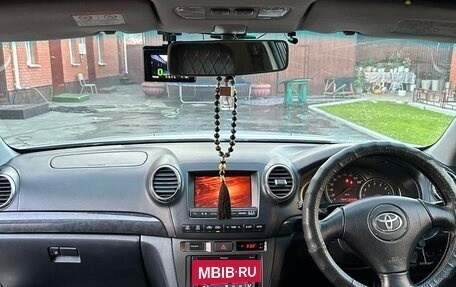 Toyota Verossa, 2002 год, 800 000 рублей, 19 фотография