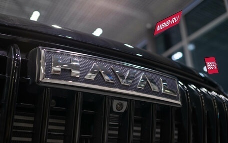 Haval Jolion, 2025 год, 2 899 000 рублей, 9 фотография