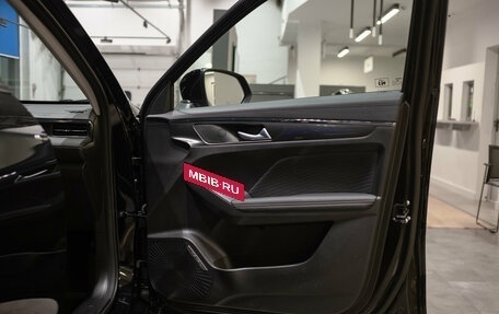 Haval Jolion, 2025 год, 2 899 000 рублей, 35 фотография