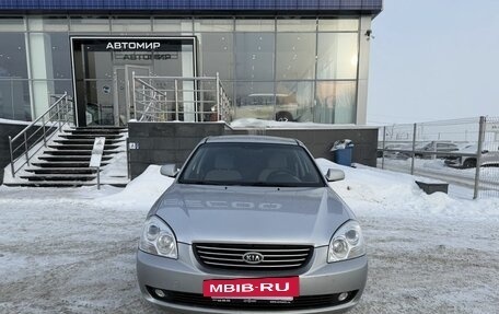 KIA Magentis II рестайлинг, 2008 год, 500 000 рублей, 2 фотография