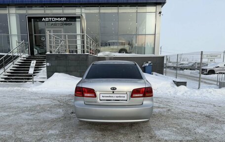 KIA Magentis II рестайлинг, 2008 год, 500 000 рублей, 6 фотография