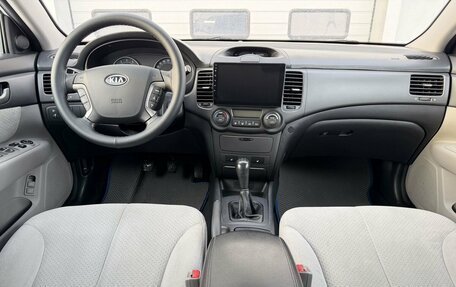 KIA Magentis II рестайлинг, 2008 год, 500 000 рублей, 10 фотография