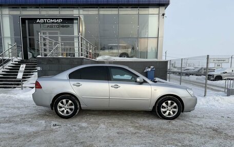 KIA Magentis II рестайлинг, 2008 год, 500 000 рублей, 4 фотография