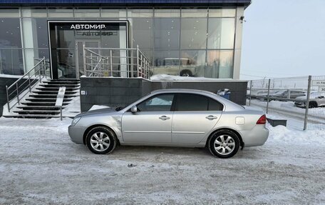 KIA Magentis II рестайлинг, 2008 год, 500 000 рублей, 7 фотография