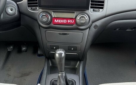 KIA Magentis II рестайлинг, 2008 год, 500 000 рублей, 11 фотография