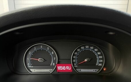 KIA Magentis II рестайлинг, 2008 год, 500 000 рублей, 9 фотография