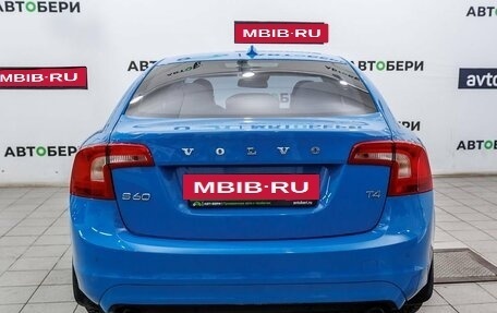 Volvo S60 III, 2014 год, 1 671 000 рублей, 6 фотография