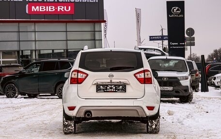 Nissan Terrano III, 2015 год, 1 195 000 рублей, 5 фотография