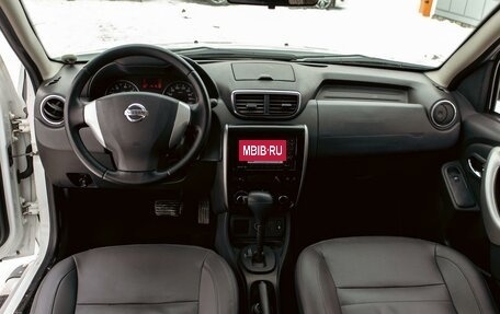 Nissan Terrano III, 2015 год, 1 195 000 рублей, 16 фотография