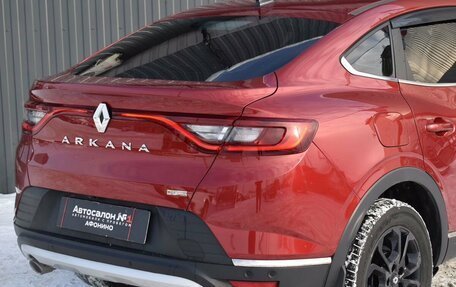 Renault Arkana I, 2021 год, 1 609 888 рублей, 10 фотография