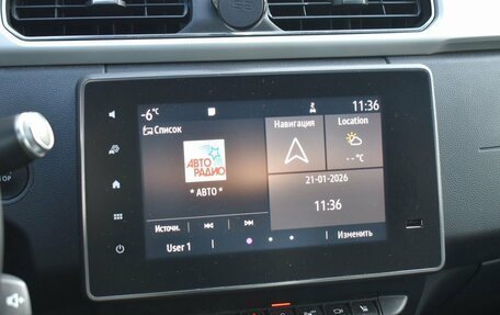 Renault Arkana I, 2021 год, 1 609 888 рублей, 13 фотография