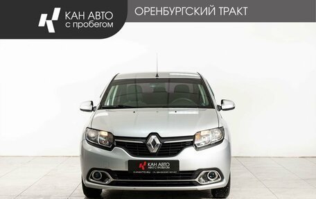 Renault Logan II, 2016 год, 688 000 рублей, 2 фотография