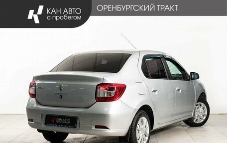 Renault Logan II, 2016 год, 688 000 рублей, 3 фотография