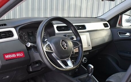 Renault Arkana I, 2021 год, 1 609 888 рублей, 17 фотография