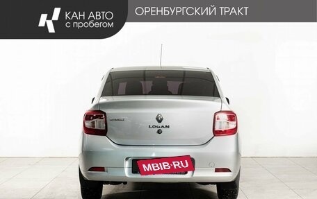 Renault Logan II, 2016 год, 688 000 рублей, 4 фотография