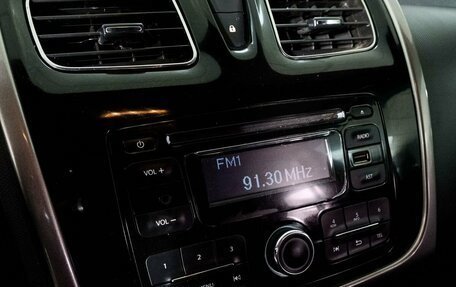 Renault Logan II, 2016 год, 688 000 рублей, 11 фотография